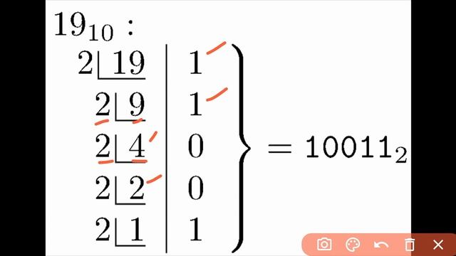 How to | decimal to binary | digital number system смотреть онлайн