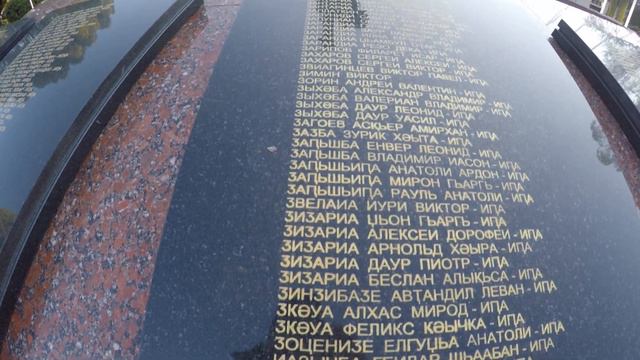 ГРУЗИНЫ, ПОГИБШИЕ ЗА НЕЗАВИСИМОСТЬ АБХАЗИИ смотреть онлайн
