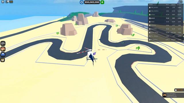 ЧЕМПИОНАТ ПО CAR DEALERSHIP TYCOON! 1 ЭТАП ИЗ 3! ЧЕТВЕРТЬ ФИНАЛ! CAR DEALERSHIP TYCOON ROBLOX смотреть онлайн