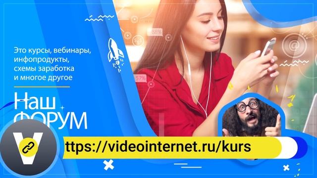 Веб программист курсы смотреть онлайн