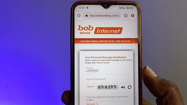 Bob world ka password bhul gaye to kya kare | bob world transaction pin forgot смотреть онлайн
