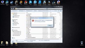 Как исправить Периферийное устройство Bluetooth не найден драйвер