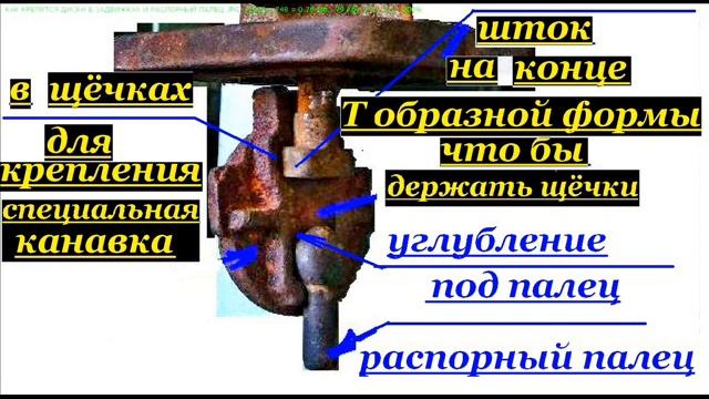 УСТРОЙСТВО ЗАДВИЖКИ,НЕИСПРАВНОСТИ, КАК ОНА РАБОТАЕТ смотреть онлайн