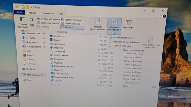 Как убрать вмятины на машине в игре my summer car смотреть онлайн