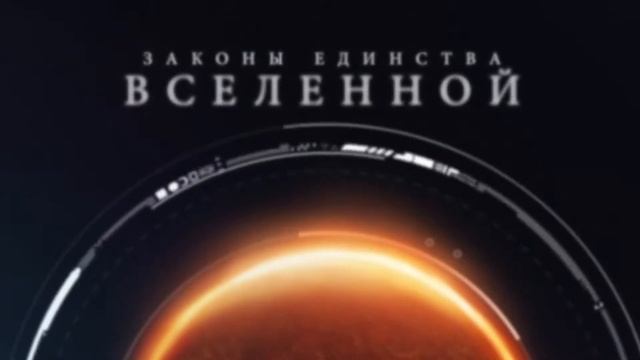 Взгляни на мир по новому ¦ Очки для видения ауры Prana Vision смотреть онлайн