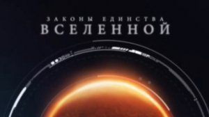 Взгляни на мир по новому ¦ Очки для видения ауры Prana Vision