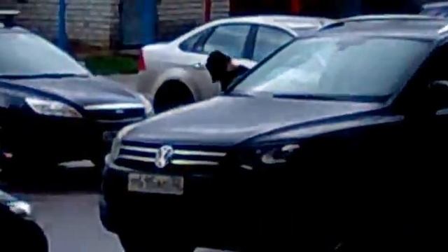 Ботан и зонт смотреть онлайн