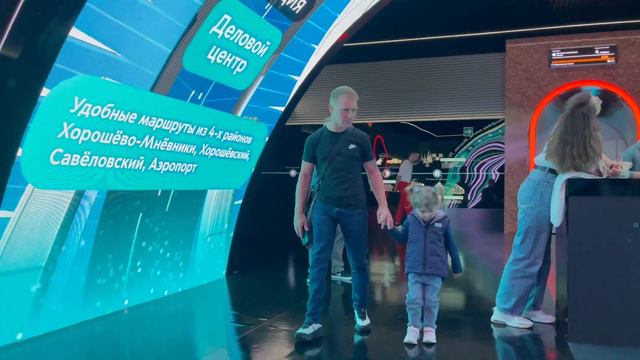 Московский транспорт на выставке «Станция Манеж» смотреть онлайн
