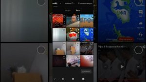 как объединить две фотографии в приложении кап кап