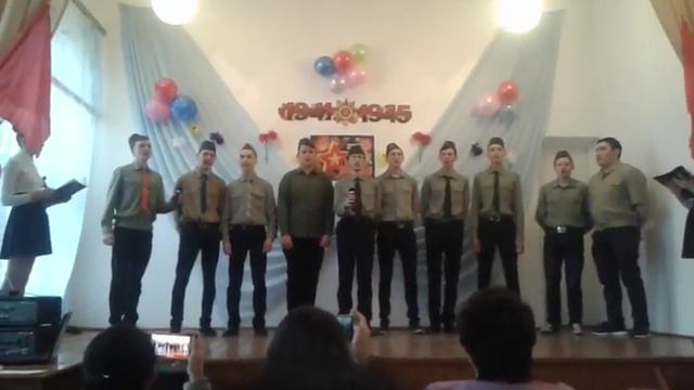Песня "Клен кудрявый" смотреть онлайн