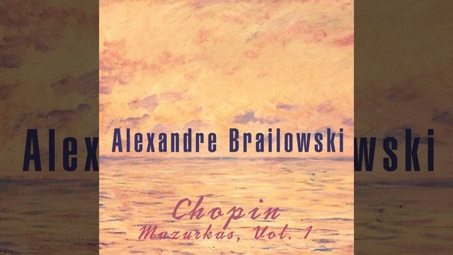 Mazurka, No. 7 in F Minor, Op. 7, No. 3 смотреть онлайн