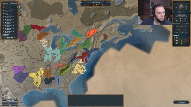 Маленький Негодяй - Albania or Iberia -_- Europa Universalis 4 The Art of War смотреть онлайн