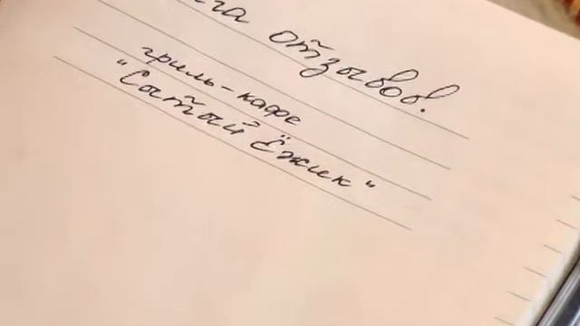 Сытый ежик смотреть онлайн