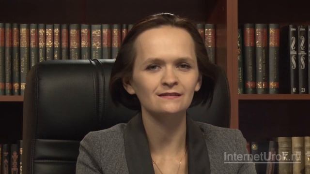Present Perfect Passive (Щукина О.В.). Видеоурок по английскому языку 5-6 класс смотреть онлайн