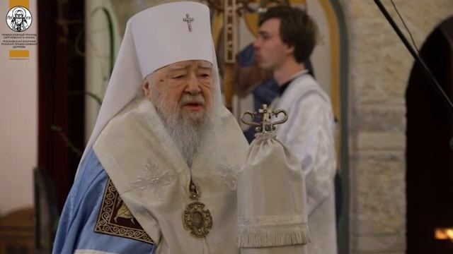 Слово митрополита Крутицкого и Коломенского Ювеналия о прот. А. Мене. Юбилейные XV Меневские чтения смотреть онлайн