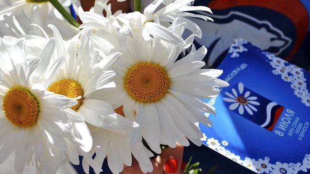 Праздник «День семьи, любви и верности» в 2021 году отмечается 8 июля смотреть онлайн