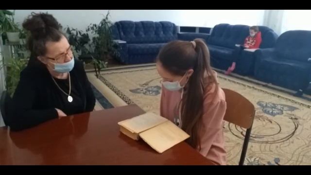 Читающая школа смотреть онлайн