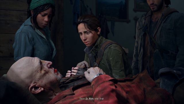 Прохождение Days Gone-часть 20 Орда в Айрон-Бьютт. (новая игра+) смотреть онлайн