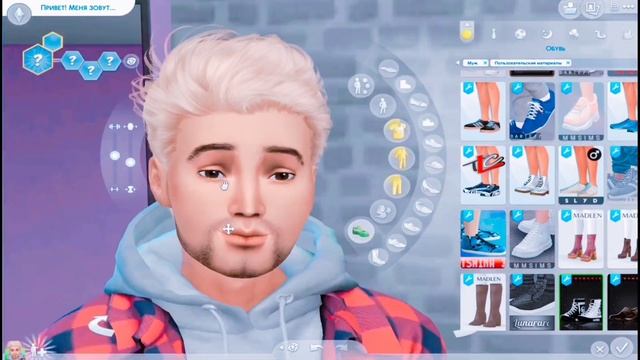 ?️ МОЯ ПАПКА MODS | ОДЕЖДА 5,6 ГБ | СКАЧАТЬ ПАПКУ MODS | THE SIMS 4 смотреть онлайн