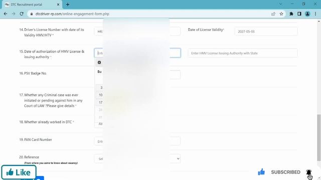 #DTC Bus Driver Recruitment 2022 || dtc bus driver form kaise bhare #online #form #2022 смотреть онлайн