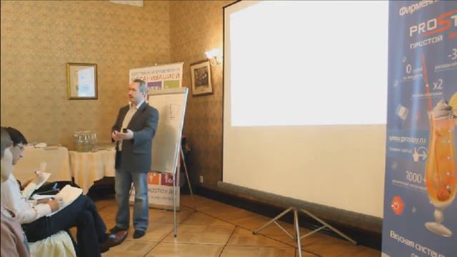 Продажник должен продавать смотреть онлайн