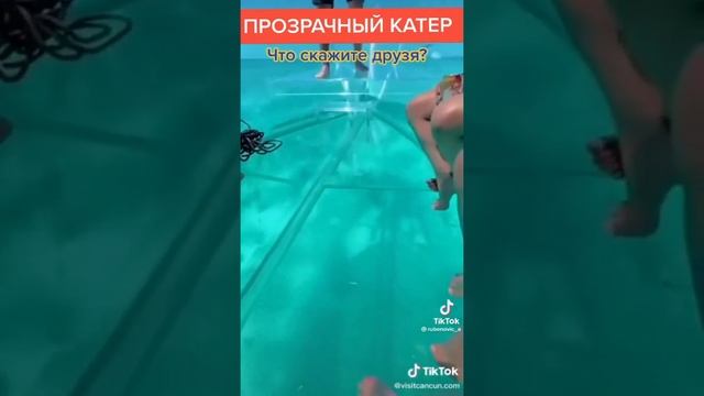 Венецкий дрифт или водный дрифт 2☀22. Прозрачная лодка. ЗапоВодец. смотреть онлайн
