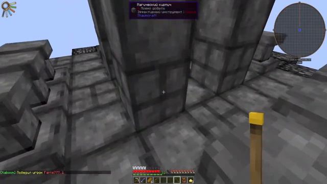 #14 Крепкий как обсидиан./SkyFactory/Kaboom 2.0/minecraft 1.7.10 (^◕ᴥ◕^) смотреть онлайн