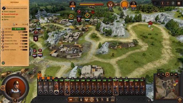 Гектор Защитник Трои - прохождение Total War Saga Troy на русском - #8 смотреть онлайн