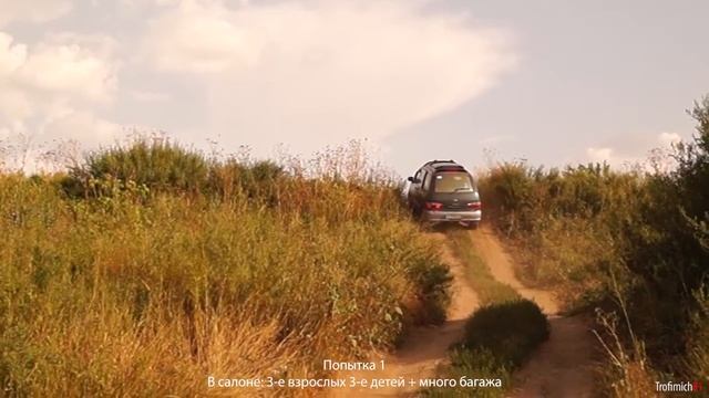 ПОДЪЁМ В ГОРКУ. TOYOTA LUCIDA . 4WD . 3CTE смотреть онлайн