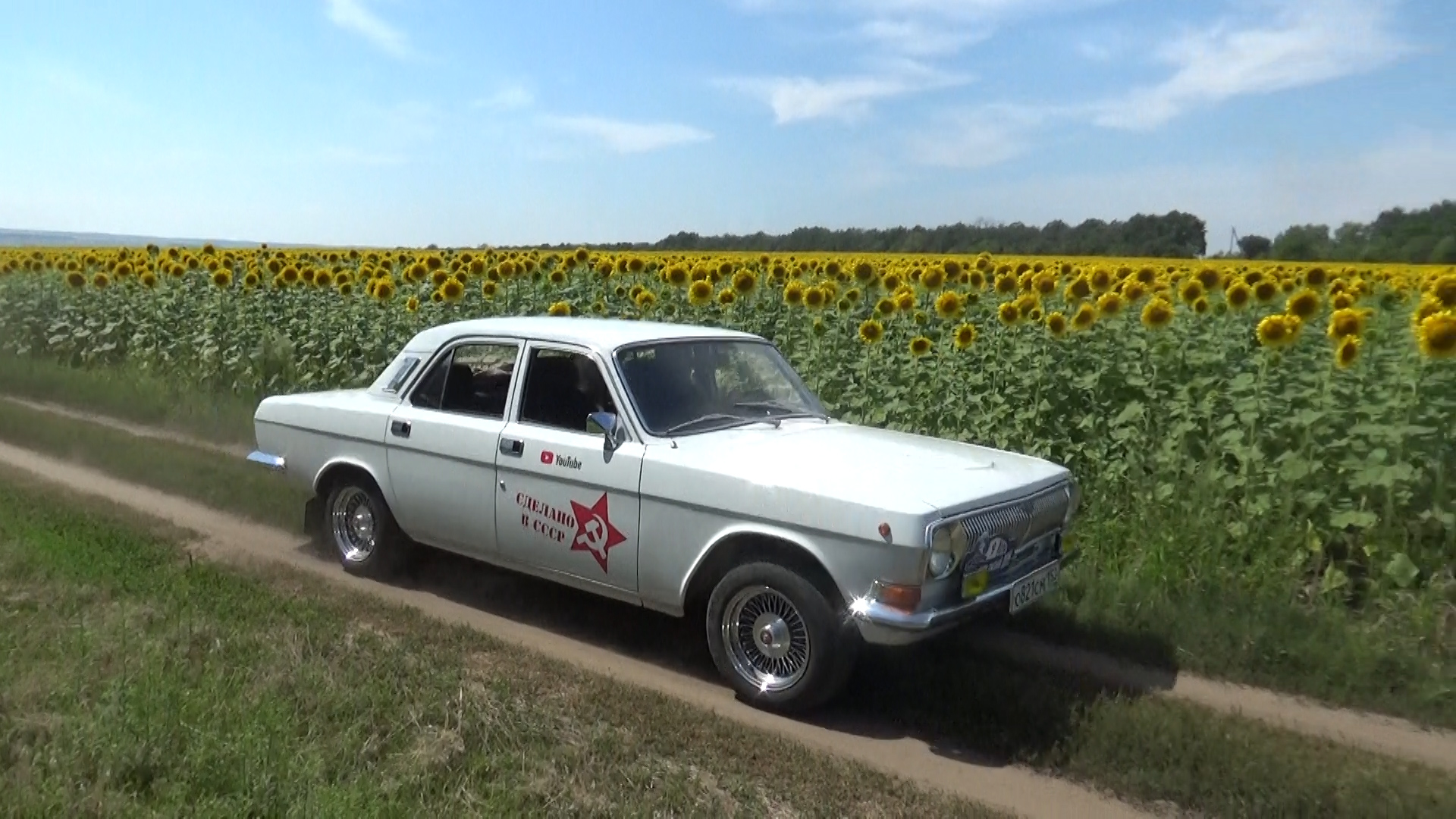 РАЛЛИ "ТИХИЙ ДОН" - 2023 | На Родину ШОЛОХОВА | В гости к КАЗАКАМ | Часть 1 смотреть онлайн