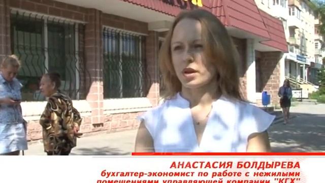 Магазины на первом этаже мешают златоустовцам копить на капремонт смотреть онлайн