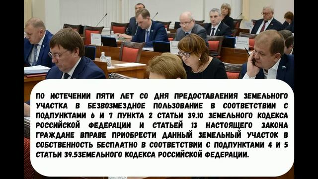 Мастерство в Творчестве