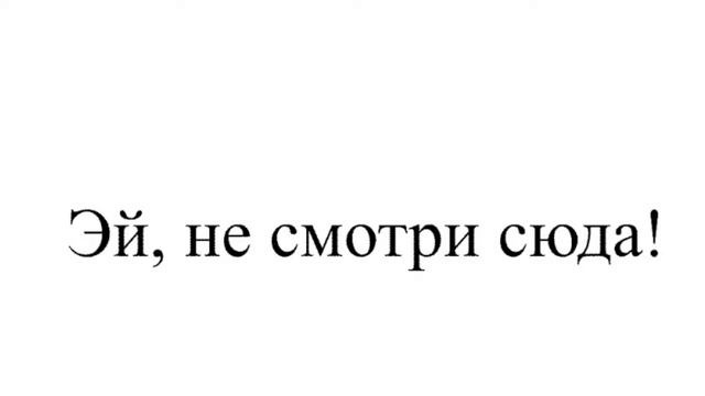 "Создаём свой крутой сервер майнкрафт прямо на стриме! ??" #майнкрафт #сервер #minecraft #стрим смотреть онлайн