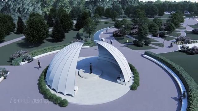 3й борковский карьер, Lumion+Sketchup смотреть онлайн