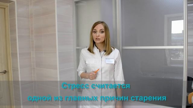 Как продлить молодость смотреть онлайн