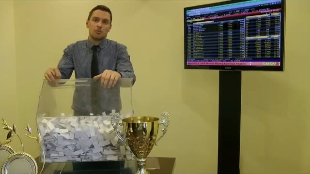 Онлайн-трансляция розыгрыша 9-го тура "15 лет с FOREX CLUB" смотреть онлайн