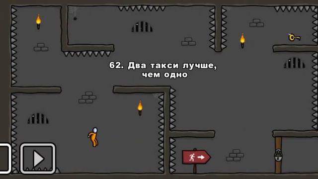 У СТИКМАНА НОВЫЙ ДРУГ ПУШКА И ПЧЕЛА!!! В ИГРЕ СТИКМАН ПОБЕГ ИЗ ТЮРТМЫ!!! смотреть онлайн