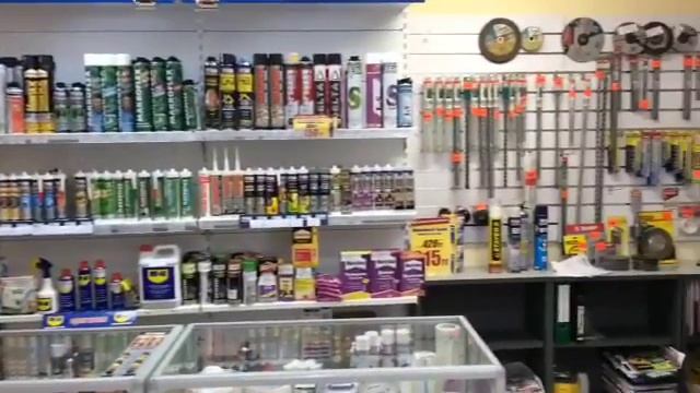 Герметик Центр смотреть онлайн