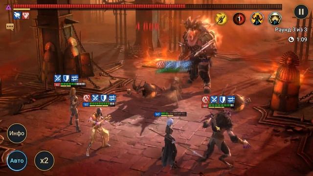 БРАКУС ПОДРОБНЫЙ ОБЗОР / ГАЙД RAID SHADOW LEGENDS | RAID | RAIDSL | raid смотреть онлайн