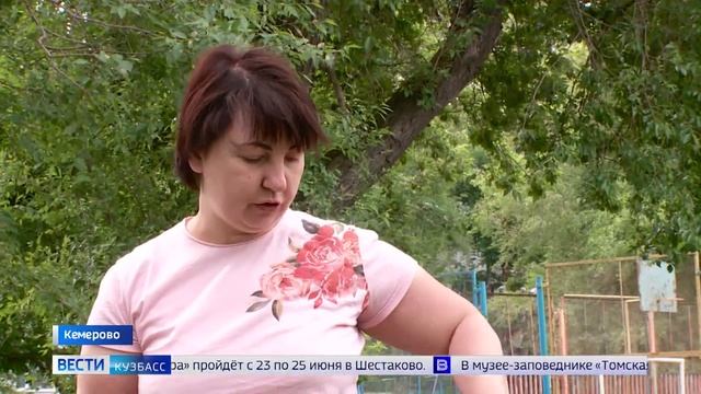 Закон против собак или их хозяев: как работает и от чего спасает смотреть онлайн