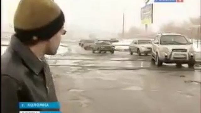 Дороги в Коломне смотреть онлайн