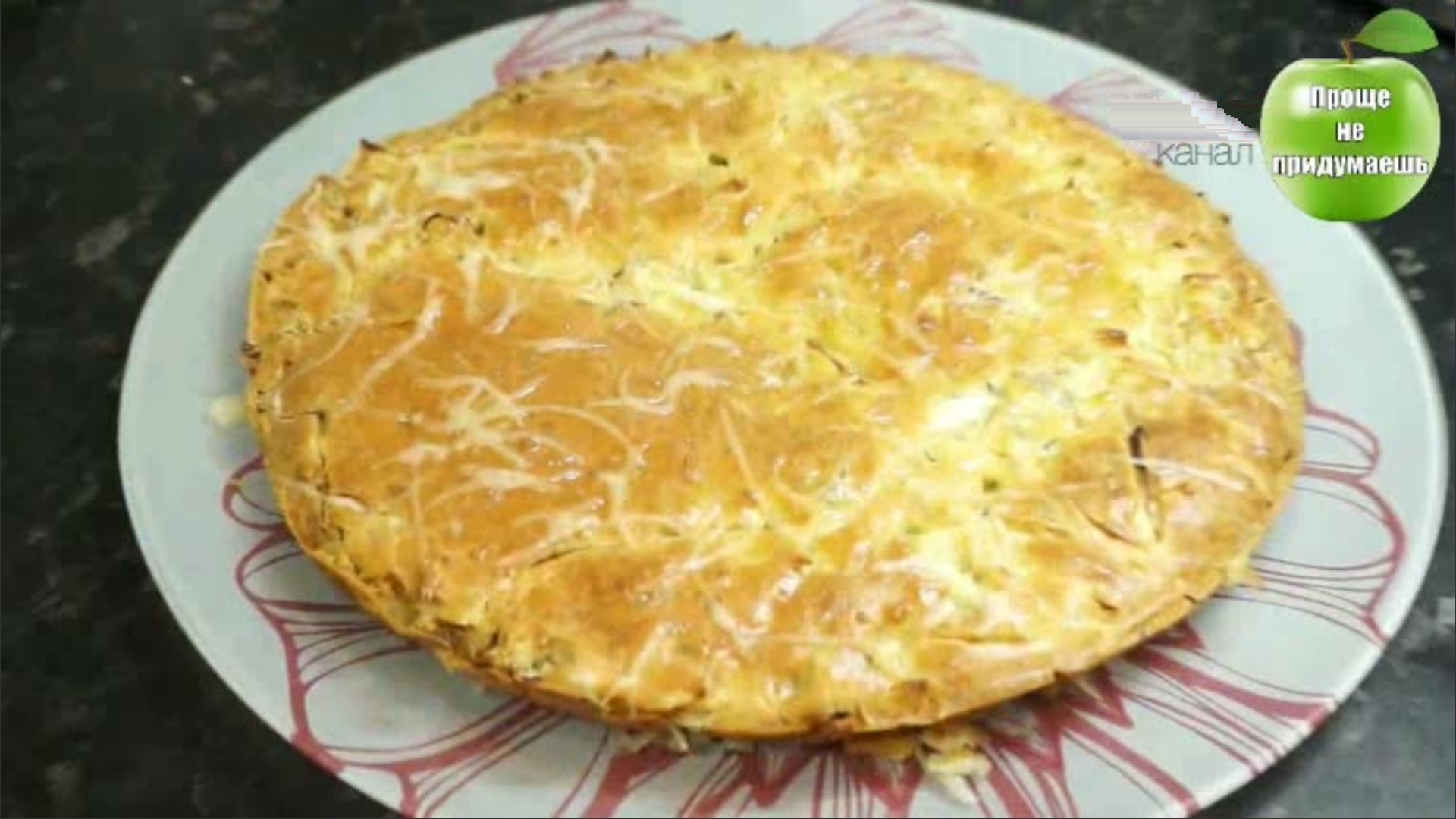 ПРОСТОЙ И ВКУСНЫЙ ПИРОГ КАПУСТНЫЙ смотреть онлайн