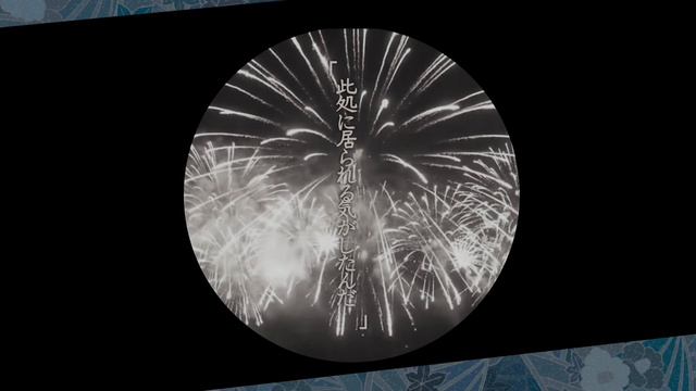 【Xiaoven/Genshin】阿吽のビーツAi Cover