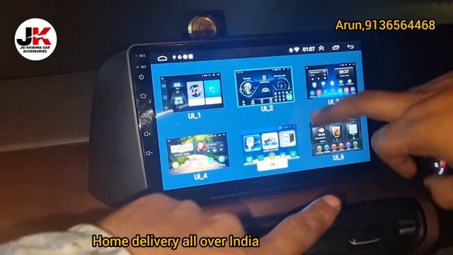 aura car android music system fitting konnect audio wholesale price 6000 se shuru home delivery смотреть онлайн