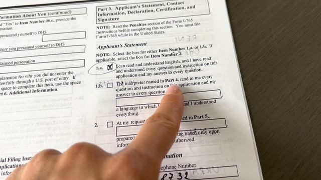 Форма I-765/РАЗРЕШЕНИЕ НА РАБОТУ В США /SSN/КАК ПРАВИЛЬНО ОТПРАВЛЯТЬ ДОКУМЕНТЫ И КУДА