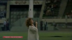 Алла, что ты делаешь, Алла, что ты делаешь со мнооой...