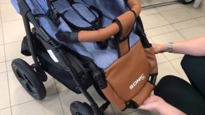 Коляска VerDi Sonic Plus 3 в 1