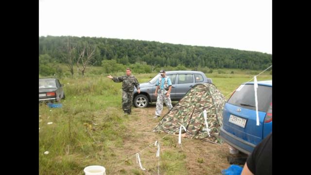 Клубный выезд смотреть онлайн