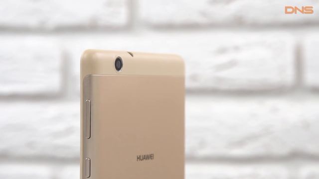 Распаковка Huawei MediaPad T3 7 / Unboxing Huawei MediaPad T3 7