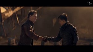 Круче некуда (2023)